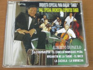 CD ALBERTO DI PAULO Orquesta Especial para Bailar Tango 輸入盤 中古品