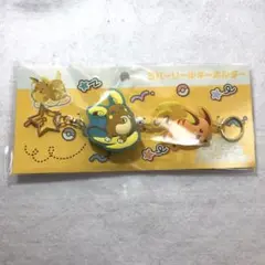 ポケモンセンター限定　にたものどうし　ラバーリールキーホルダー　ライチュウ