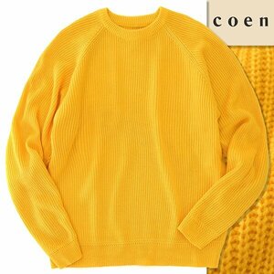 新品 UNITED ARROWS コーエン 洗える 片畦 クルーネック ニット M 黄 【I48349】 秋冬 メンズ coen プルオーバー 丸首 バルキー セーター