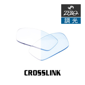 オークリー サングラス 交換レンズ クロスリンク 調光 CROSSLINK OAKLEY ZERO TECH BASE製 互換レンズ