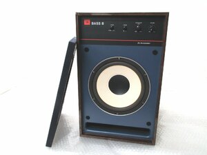 ■◆ JBL BASS8 パワード　アンプ内蔵　サブウーハー　ブルーバッフル　動作品　アクティブ ウーファー　重低音　