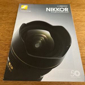 ■NIKON NIKKOR カタログ　ニコン　2009年12月 カタログ レンズ　デジタル一眼レフ　カメラ　フラッシュ　LED