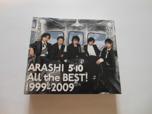 ☆CD　 嵐　ARASHI　ARASHI 5×10 ALL THE BEST 1999-2009　　美品　　　送料無料！☆