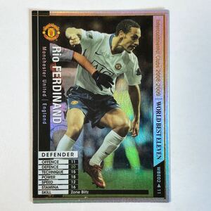 ♪♪WCCF 08-09 WBE リオ・ファーディナンド Rio Ferdinand Manchester United 2008-2009♪四点落札で普通郵便送料無料♪