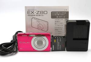 カシオ CASIO EXILIM ZOOM EX-Z80VP （ビビッドピンク）