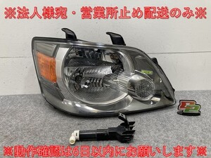 ノア/NOAH 60系/AZR60G/AZR65G 純正 前期 右 ヘッドライト/ランプ キセノン HID AFS無 レベライザー付 刻印B1 KOITO 28-152 トヨタ(134019)