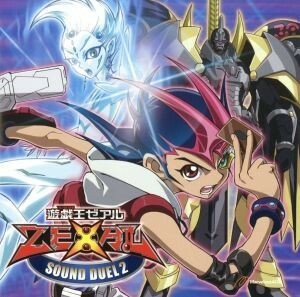 遊☆戯☆王ＺＥＸＡＬ　ＳＯＵＮＤ　ＤＵＥＬ２／（アニメーション）,Ｃｏｎｉｓｃｈ（音楽）,蓑部雄崇（音楽）,福田康文（音楽）,ＫＡＮＡ