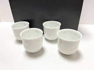 ◆◇　R806)　美品　白山陶器 ほたる/星華 透かし　湯呑　４客　◇◆