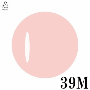 カラージェル 国産 化粧品登録 ジェルネイル マットカラー 5g LED/UVライト対応 39M ピンク pink プロ ネイル 単品