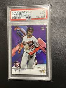 Juan Soto 2018 Bowman