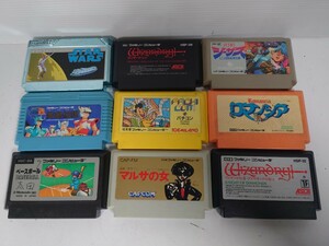 sr1234 153 FC ファミコンソフトセット 9本 まとめ売り ファミコン ゲームソフト ソフト ゲーム 現状品 中古 