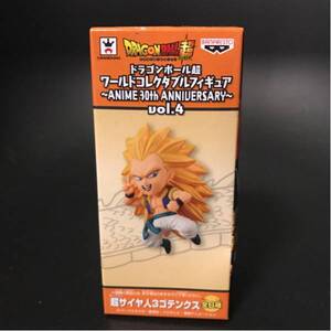 ドラゴンボール コレクタブル ワーコレ ドラカプ 一番くじ 造形天下一 DOD SMSP DXF MSP HQ HG 超彩色 超造形魂 フィギュアーツ ゴテンクス