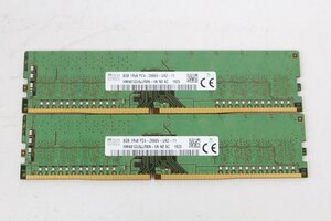 SKhynix HMA81GU6JJR8N-VK DDR4 PC4-2666V 8GB×2枚セット 16GB メモリ☆