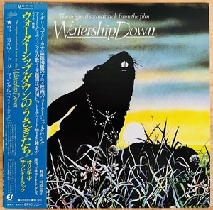 LP■サントラ/WATERSHIP DOWN ウォーターシップダウンのうさぎたち/EPIC 25 3P 125/国内79年ORIG OBI/帯 美品/ART GARFUNKEL/ANGERA MORLEY