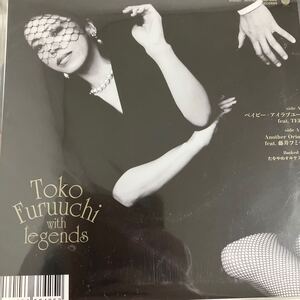 7 古内東子 ベイビー・アイラブユー TEE / Another Olion 藤井フミヤ Legends