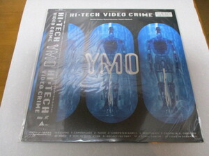 YMO　新品LD　 HI-TECH VIDEO CRIME　PV&未発表ライヴ