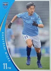 横浜FC　三浦知良　　オフィシャルカード2019 YK09 　　　　　　　　　　　/ 日本代表 ヴィッセル神戸 ヴェルディ川崎 アトレチコ鈴鹿 