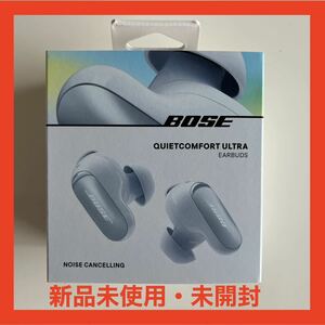 BOSE QuietComfort Ultra Earbuds