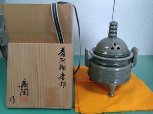 ● 超 希少 【青灰釉 香炉】【加藤 舜陶 作】銘あり 瀬戸焼 龍窯 共箱 共布 香道具 茶道具 香爐 愛知県 無形文化財 未使用品 ②