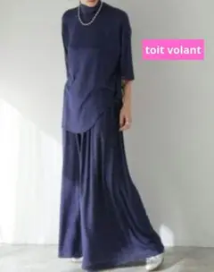 新品♥toit volant♥セットアップ