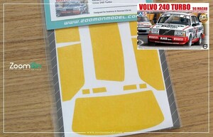ZoomOn ZD102 1/24 ウインドー・ライト 塗装マスキング- ボルボ 240 ターボ