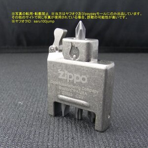 ＺＩＰＰＯ　ジッポライター用ビットインサート　ドライバービット　携帯ツール　使わなくなったジッポに