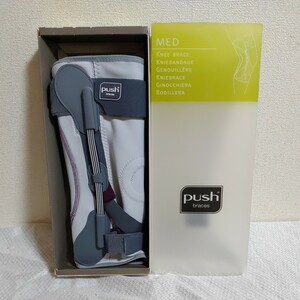 未使用　MED　ニーブレース　サイズ5　Push med Knee Brace Size 5　サポーター　リハビリ　膝あて　介護　健康　ひざ　1216-Ｂ3-TA8