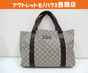 GUCCI グッチ トートバッグ ショルダー 肩掛け 141624 PVC レザー GG ベージュ ブラウン 札幌 西岡店