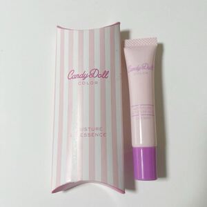 CandyDoll(キャンディドール) / モイスチャーリップエッセンス(WEB限定販売)リップクリーム リップエッセンス・定価1298円