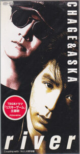 ◎CDシングル　CHAGE&ASKA チャゲ＆飛鳥　river