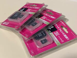 microSDカード SDHC メモリカード 4GB 3枚セット まとめて マイクロSD プリンストンテクノロジー株先会社 格安