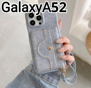 GalaxyA52 ケース　ライトブルー　デニム風　カードケース　ストラップ付き