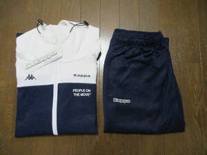 ☆Kappa/カッパ☆未使用 トラックジャケット×パンツ サイズ：L ジャージ上下セット ユニセックス NAVY×WHITE サッカーフットサル ジム