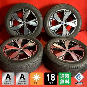 【送料無料】中古 スバル フォレスター純正 225/55R18 18x7.0+48 114.3-5H タイヤ＆ホイール４本SET【46681714】