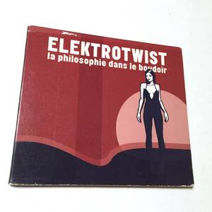 Elektrotwist - La Philosophie Dans Le Boudoir / eleganz