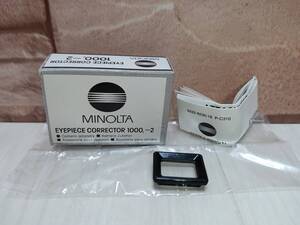 【未使用・保管品】MINOLTA ミノルタ 視度補正レンズ -2 α用 EYEPIECE CORRECTOR 1000 アイピースアダプター カメラ アクセサリ