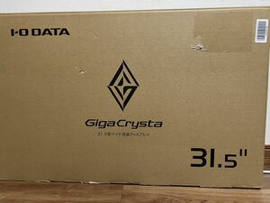 美品　i-O Data GigaCrysta LCD-GCU321HXAB