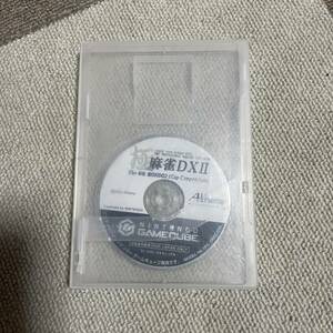 ゲームキューブ ソフト 極麻雀DXⅡ GAMECUBE 匿名配送