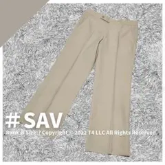 SAV パンツ キレイめ ベージュ 仕事 オフィス ✓2055