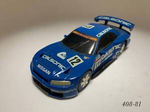 ◆◆絶版 1/43◆◆ カルソニックスカイラインGTR R33 ポリストーン ＜408-81＞