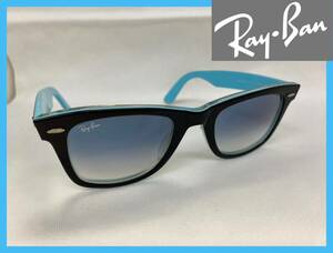 A123 レイバン Ray-Ban サングラス WAYFARER ウェイファーラー RB2140 黒×水色系 メンズ レディース イタリア製 ブラック系 眼鏡 メガネ 