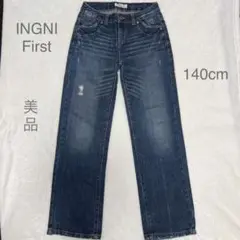 INGNI First 140cm