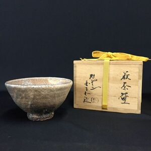 S120 【萩焼 旭雲山 松延窯 金子松延造 抹茶碗】/60