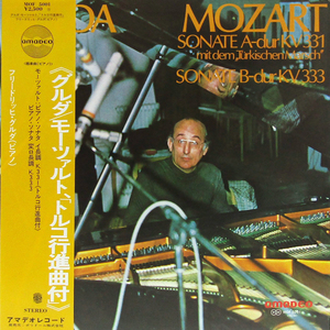 帯付LP☆ グルダ モーツァルト トルコ行進曲付（amadeo MOF 5001）GULDA MOZART 