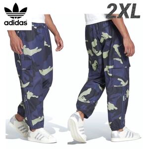 2XL 新品 adidas originals アディダス オリジナルス カモ柄 カモフラ 迷彩 ナイロン カーゴパンツ 薄手 軽量 撥水 ゆるダボ 希少サイズ