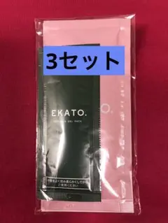 EKATO エカト　プレシャスジェルパック　炭酸ジェルパック