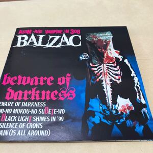 BALZAC【bemare of darkness】超美品　写真説明必読参照CDHYL 【説明冒頭必読下さい】