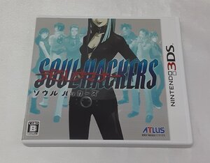 デビルサマナー ソウルハッカーズ アトラス SOUL HACKERS 任天堂 Nintendo 3DS ニンテンドー ゲームソフト 動作確認済み