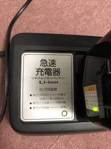 YAMAHA ヤマハ 急速充電器 リチウムイオンバッテリー充電器 X92-00 中古品