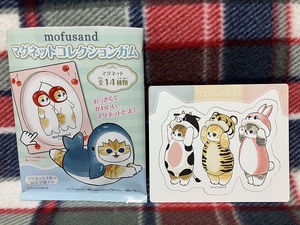 mofusand モフサンド マグネットコレクション 着ぐるみにゃん